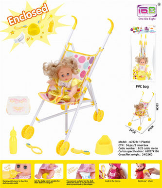 Baby plastic trolley + 12 dolls (baby drink water pee, with bottle, toilet, diaper, mirror and comb)