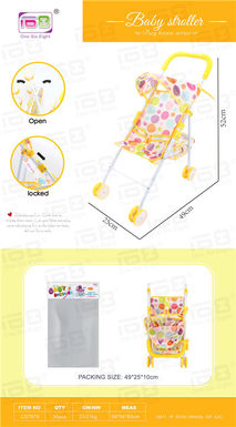 Baby sunshade trolley (iron)