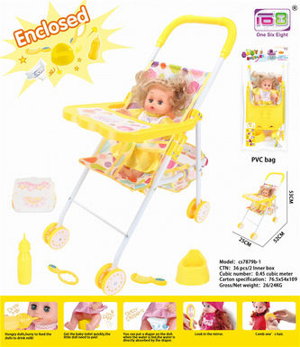 Baby iron trolley + 12 dolls (baby drink water pee, with bottle, toilet, diaper, mirror and comb)