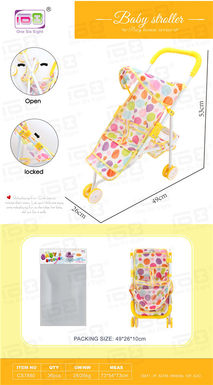 Baby sunshade trolley (iron)