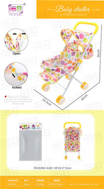 Baby sunshade trolley (iron)