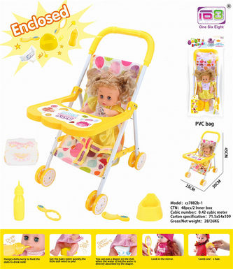 Baby iron trolley + 12 dolls (baby drink water pee, with bottle, toilet, diaper, mirror and comb)