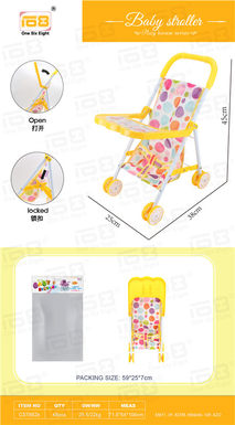 Baby stroller + dining board