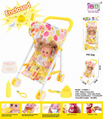 Baby iron trolley + 12 dolls (baby drink water pee, with bottle, toilet, diaper, mirror and comb)