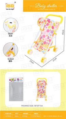 Baby sunshade trolley (iron)