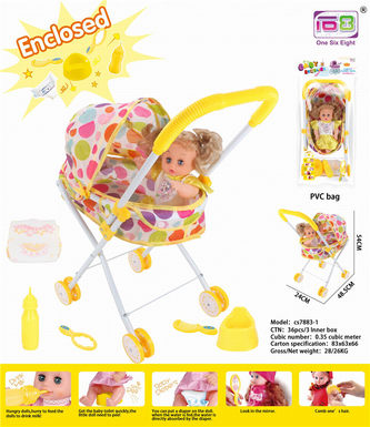 Baby iron trolley + 12 dolls (baby drink water pee, with bottle, toilet, diaper, mirror and comb)