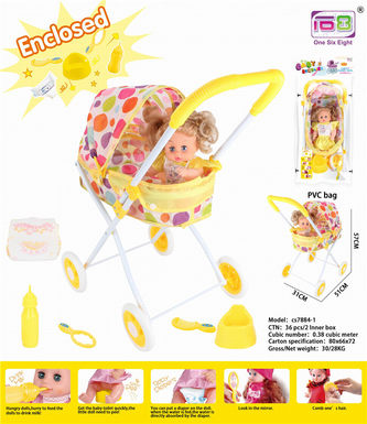 Baby iron trolley + 12 dolls (baby drink water pee, with bottle, toilet, diaper, mirror and comb)