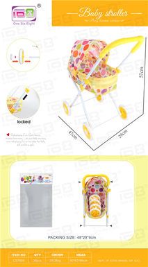 Baby sunshade trolley (EVA wheels)