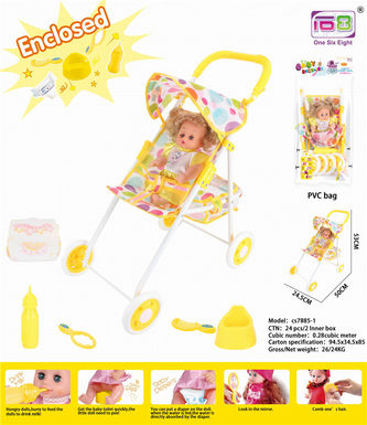 Baby iron trolley + 12 dolls (baby drink water pee, with bottle, toilet, diaper, mirror and comb)