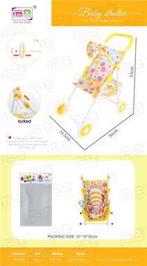 Baby sunshade trolley (EVA wheels)