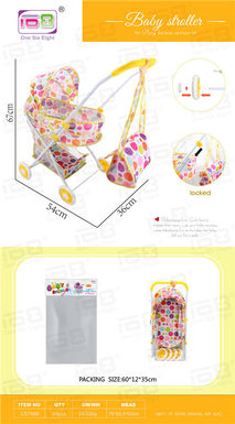 Baby sunshade trolley + storage basket + handbag (iron)EVA wheels