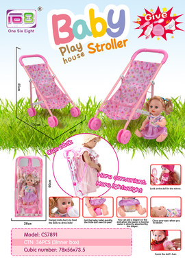 14 dolls + baby sunshade trolley toys (dolls drink water and pee, with bottles, toilets and diapers, mirrors and combs)