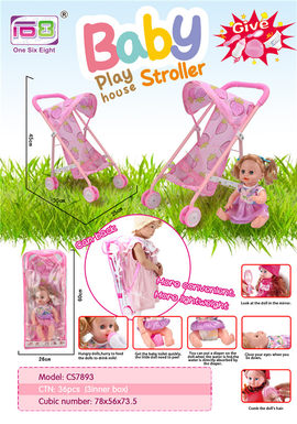 14 dolls + baby sunshade trolley toys (dolls drink water and pee, with bottles, toilets and diapers, mirrors and combs)