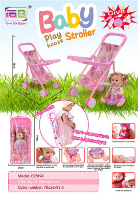 14 dolls + baby sunshade trolley toys (dolls drink water and pee, with bottles, toilets and diapers, mirrors and combs)