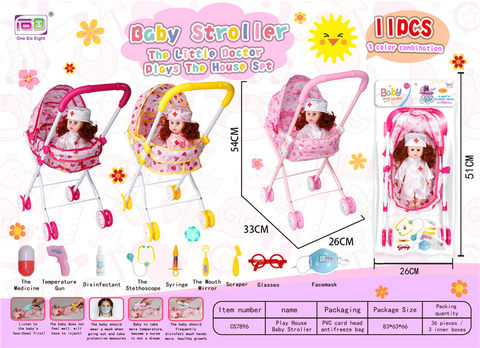 12 nurse doll + baby sunshade trolley (with 9 pieces of medical supplies) tricolor mixed