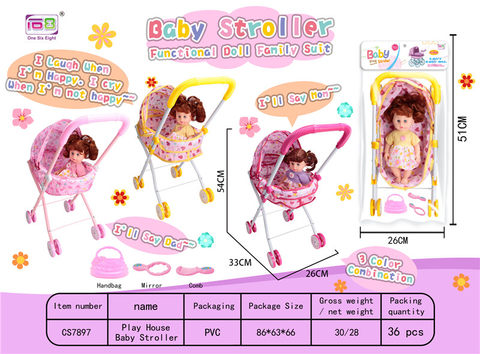 12IC doll + baby sunshade trolley (with handbag, mirror, comb) tricolor mixed