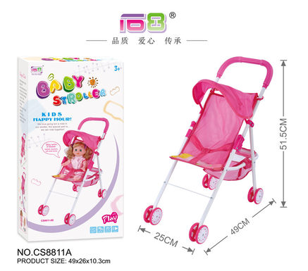 Baby sunshade trolley (white iron pipe)
