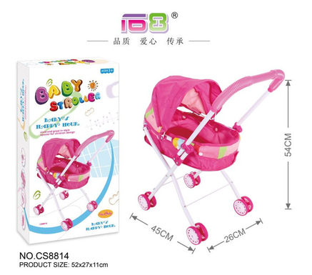 Baby sunshade trolley