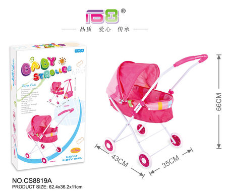Baby sunshade trolley (iron)