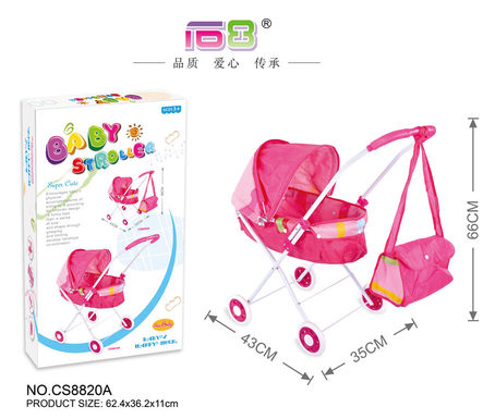 Baby sunshade trolley + handbag (iron)
