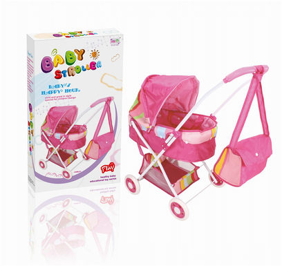 Baby sunshade trolley (silver)+ storage basket + handbag (iron)