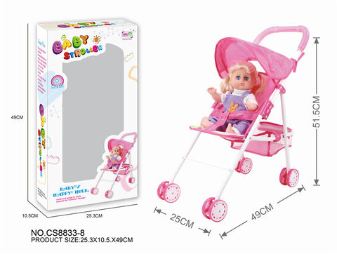 Baby sunshade trolley +144 sound doll