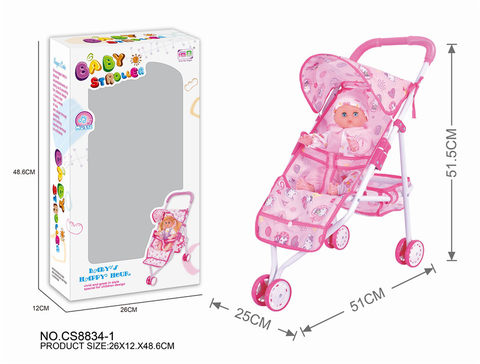 Baby sunshade trolley +144 sound doll (white iron)