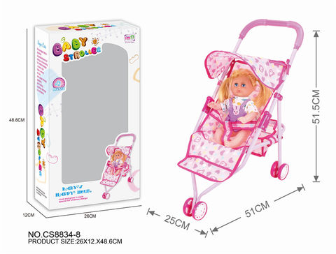Baby sunshade trolley +144 sound doll
