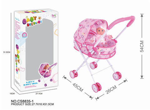 Baby sunshade trolley +144 sound doll (white iron)
