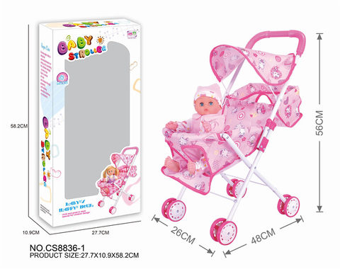 Baby sunshade trolley +144 sound doll (white iron)