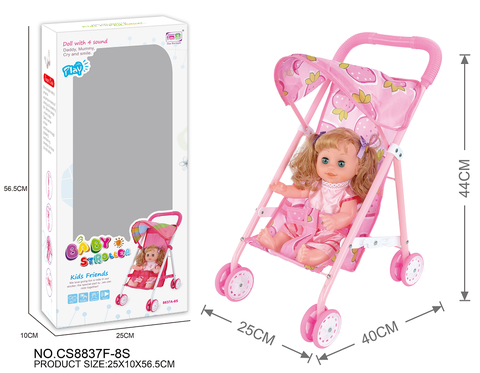 Baby sunshade trolley + 144 dolls (pink iron)