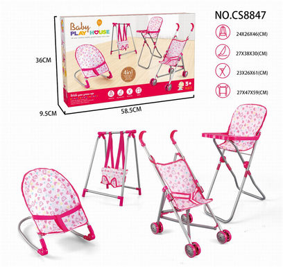 Combination four-piece set (iron cart, swing, dining chair, rocking chair)