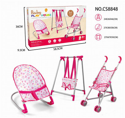 Combination three-piece set (rocking chair, swing, iron cart)