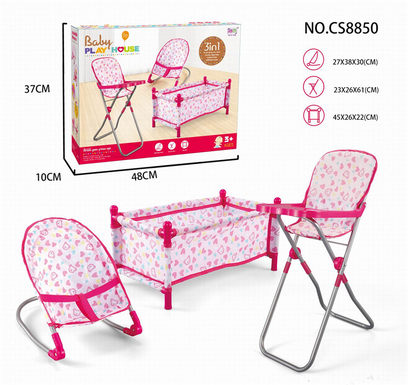Combination three-piece set (bed, dining chair, rocking chair)
