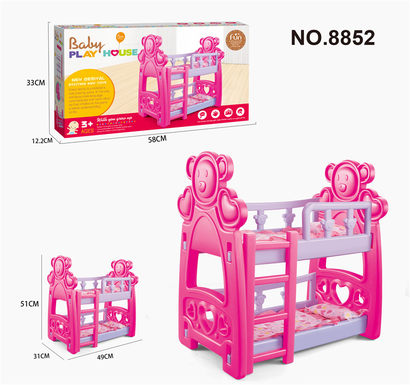 Baby double crib