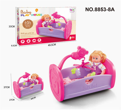 Cradle crib + 14 inch IC doll