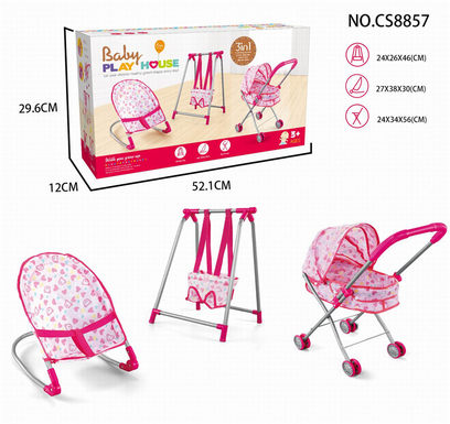 Combine three-piece sets (iron trolley, swing, rocking chair)