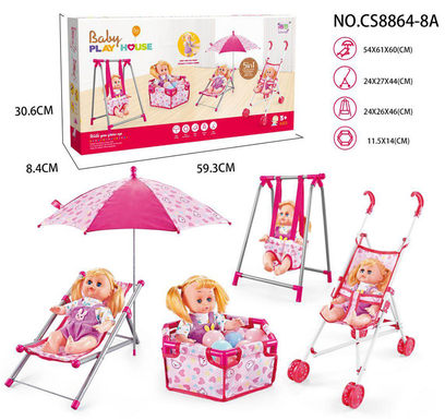 Combination of 5 sets (beach chair, umbrella, fence, 6 ocean balls, swing, plastic car) + 14 dolls