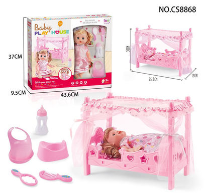 Pink princess bed + 14-inch vocal doll + comb / mirror + toilet + bib + bottle