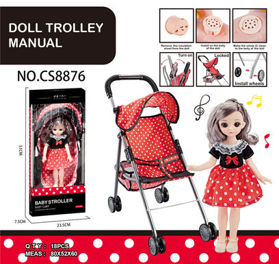 Baby sunshade trolley + 12 doll IC
