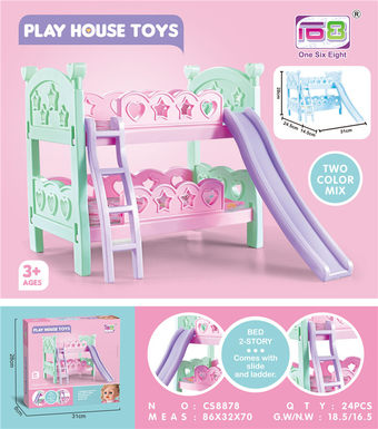 Bunk bed