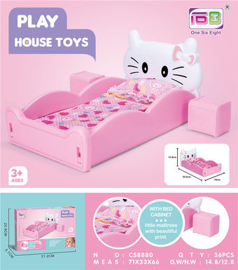 KT bed