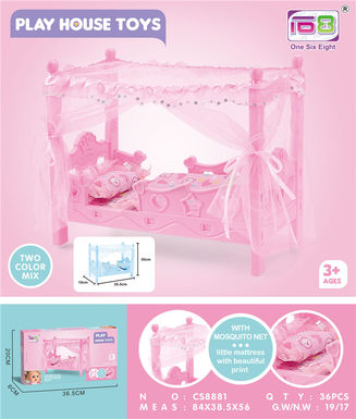 Bed with mosquito net