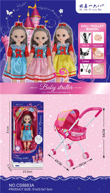 Baby sunshade trolley + 12 doll IC