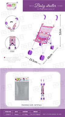 Baby stroller (iron)