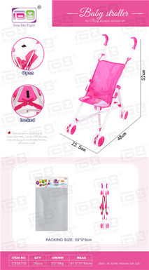 Baby stroller (iron