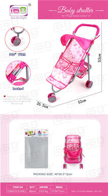 Baby sunshade trolley