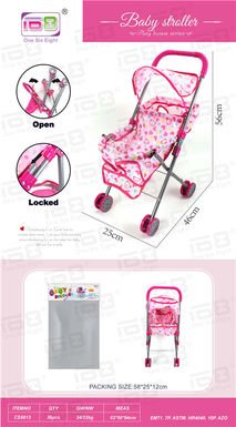 Baby sunshade trolley (iron)