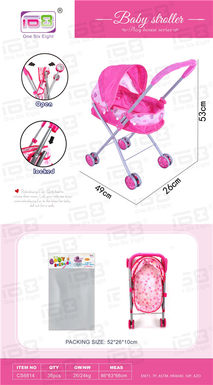 Baby stroller (iron)