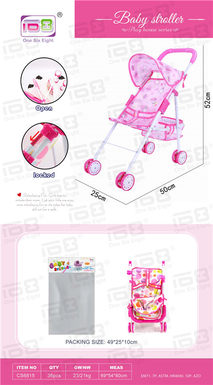 Baby sunshade trolley (iron)